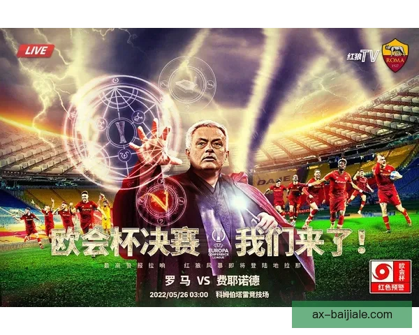 曼联再多钱也没戏英格兰帝星降薪续约誓做巴萨核心计划未来拒绝回英超
